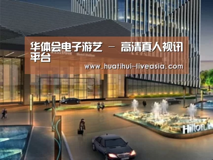 案例展示二(图1) 案例展示二(图1)