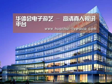 案例展示五(图1)