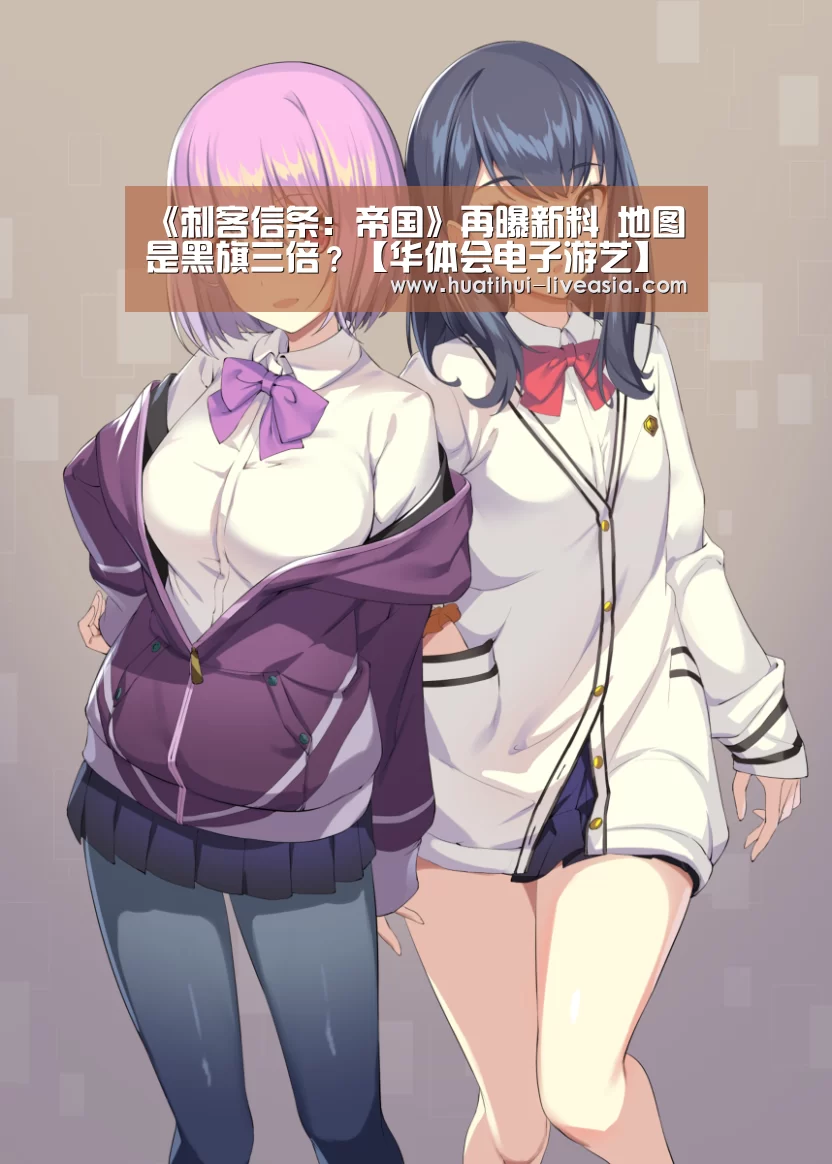 华体会棋牌游戏