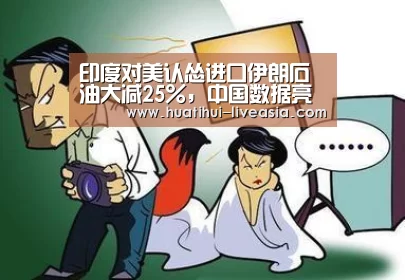 华体会棋牌游戏